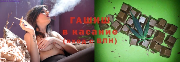 МДМА Остров