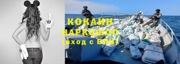 таблы Алексеевка