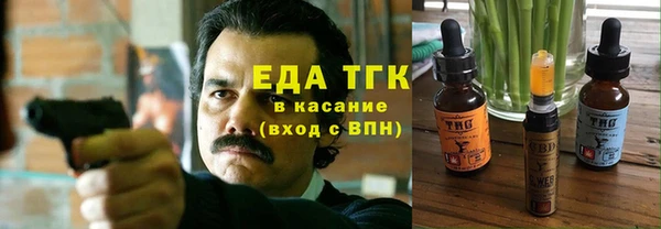 бошки Алзамай