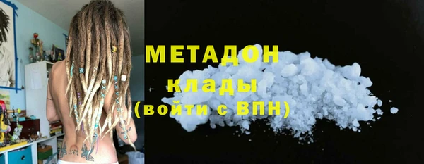 герыч Осташков