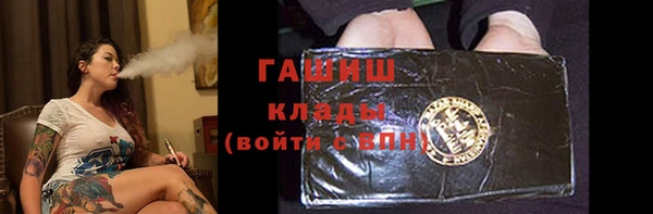 таблы Алексин
