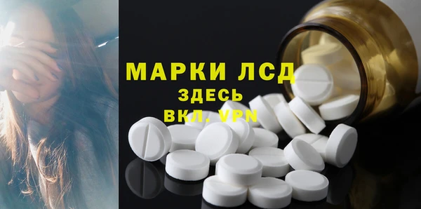 таблы Алексеевка