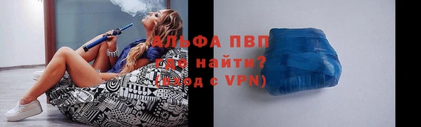таблы Алексеевка