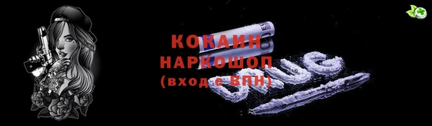 герыч Осташков