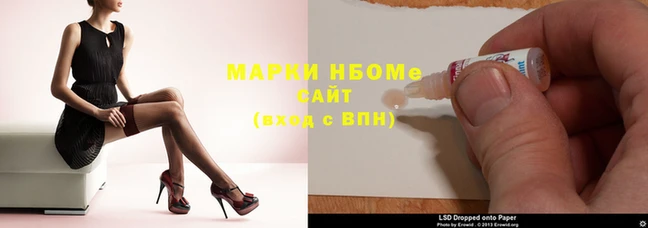 таблы Алексеевка