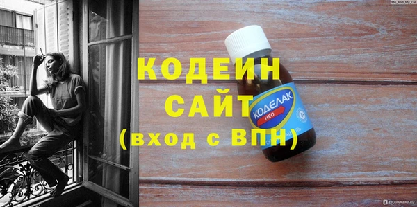 таблы Алексин