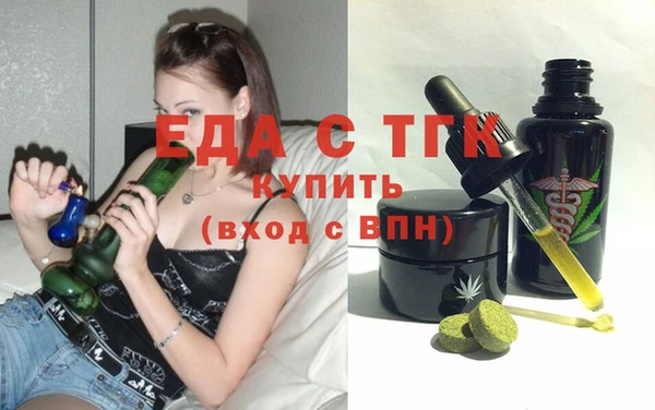 таблы Алексеевка