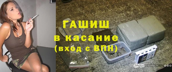 таблы Алексин