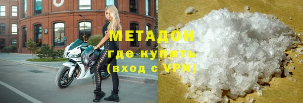 таблы Алексин