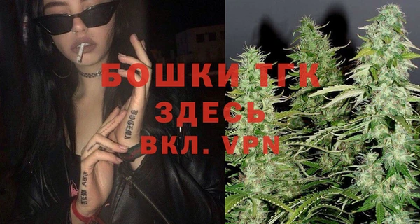 таблы Алексин