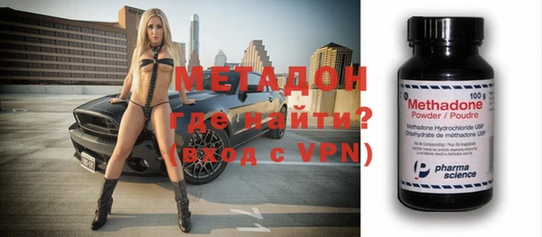 бошки Алзамай