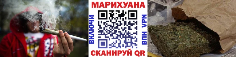 Шишки марихуана конопля  Старый Оскол 